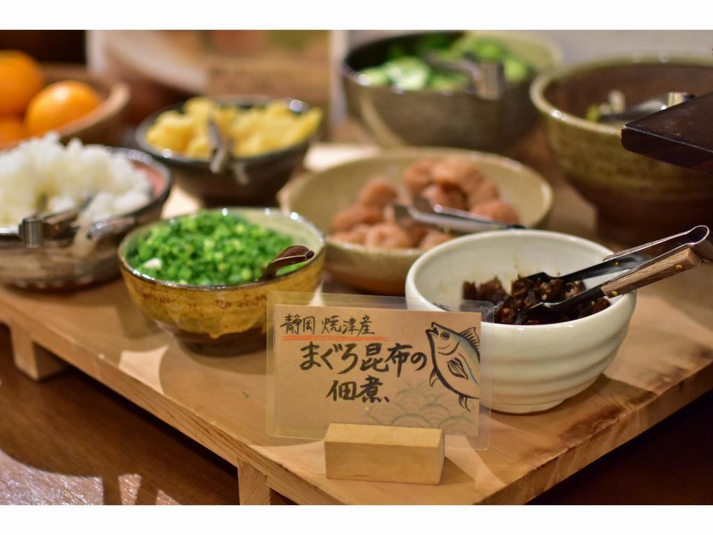 Fujieda Park Inn Hotel Eksteriør bilde